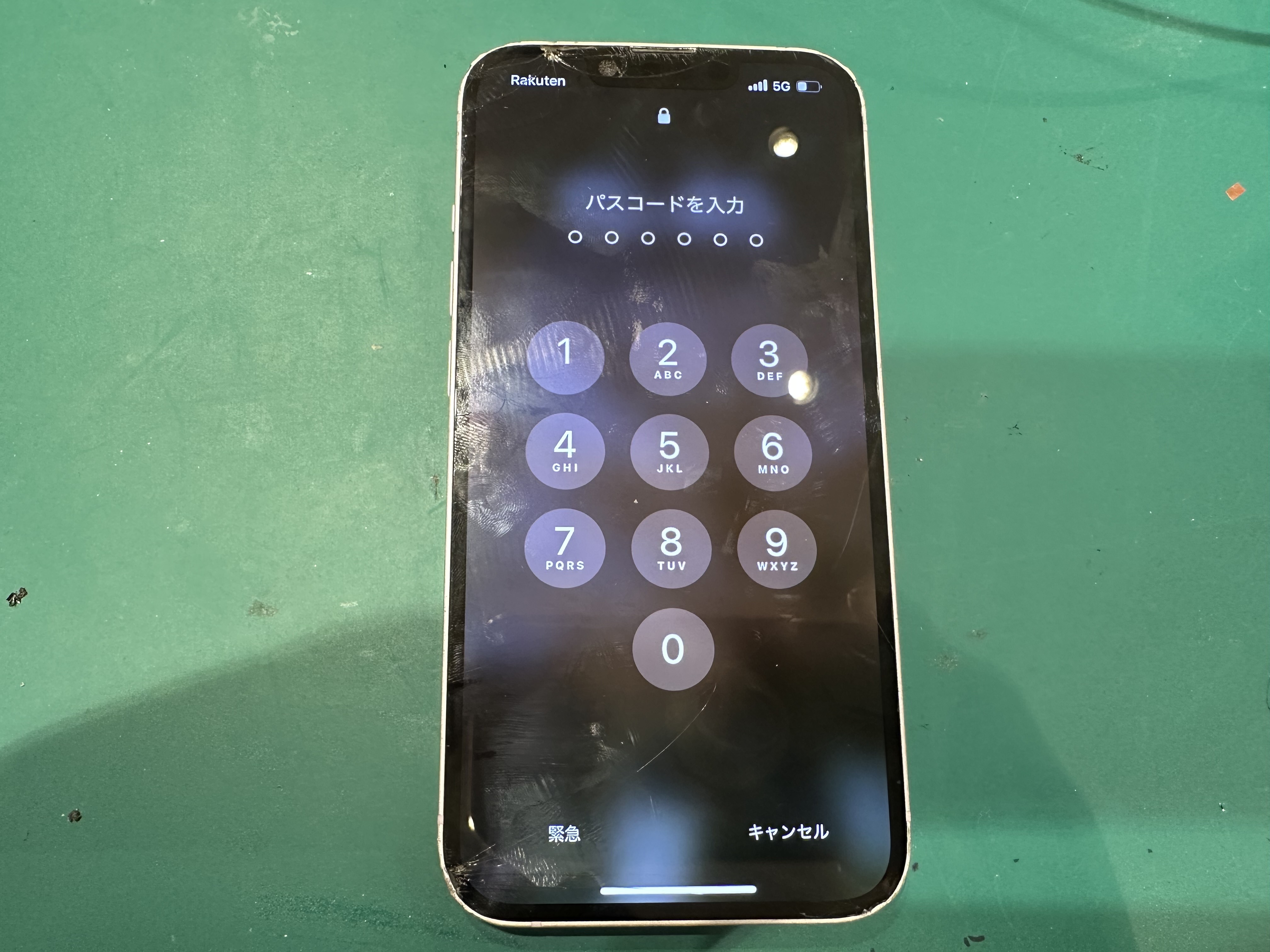 【蒲田よりご来店】 iPhone15の画面交換修理をご依頼いただきました！